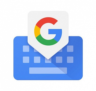 «Google Клавиатура» получила удобнейшее нововведение эксклюзивно для Android
