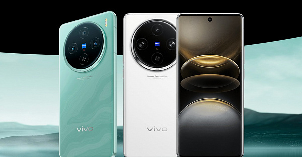 Анонс Vivo X100s Pro: топовый чип Dimensity, дюймовый сенсор камеры и зарядка на 100 Вт