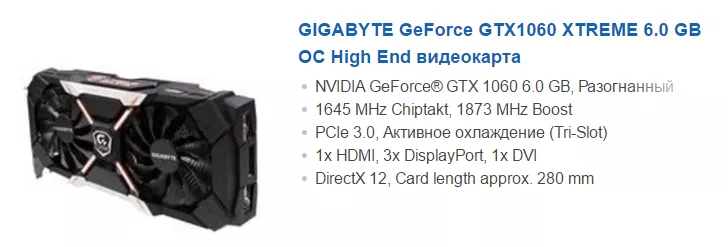 Кастомная видеокарта Снимок.PNG