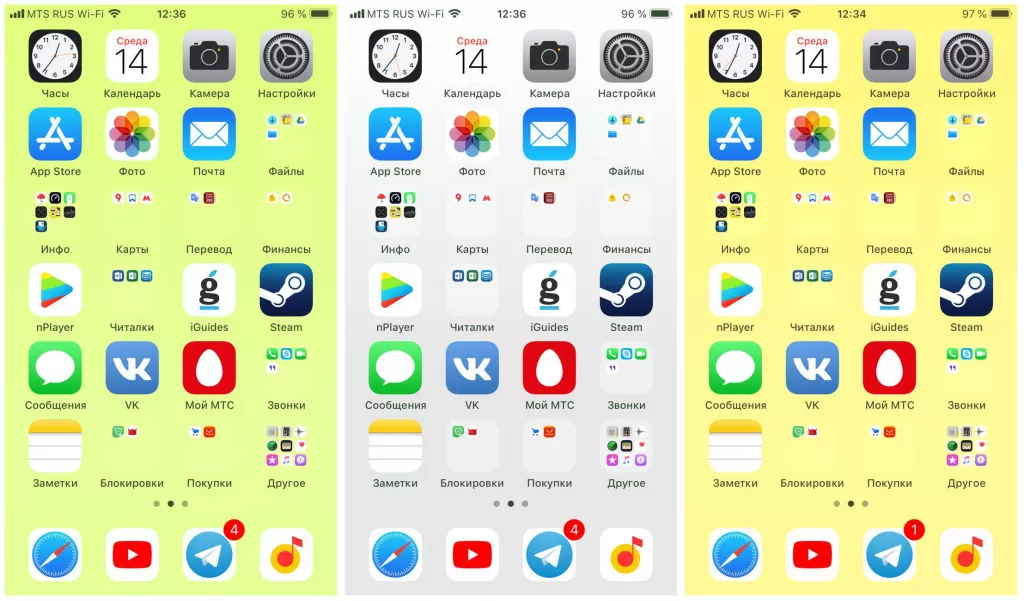 Док-бар Док-бар