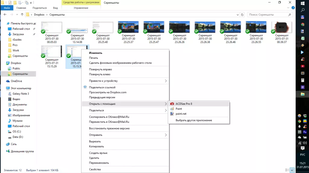 Windows 10 Windows 10