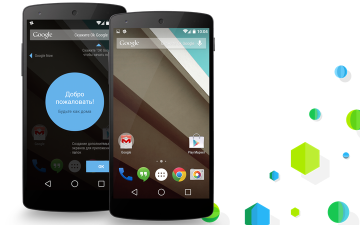 Обзор Android L