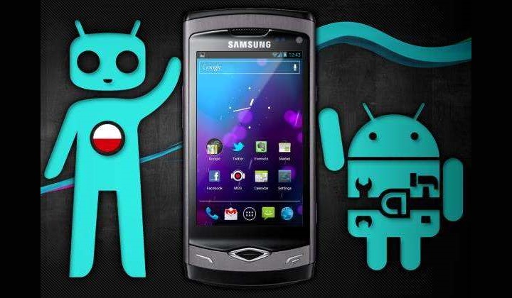 Android на Samsung Wave II