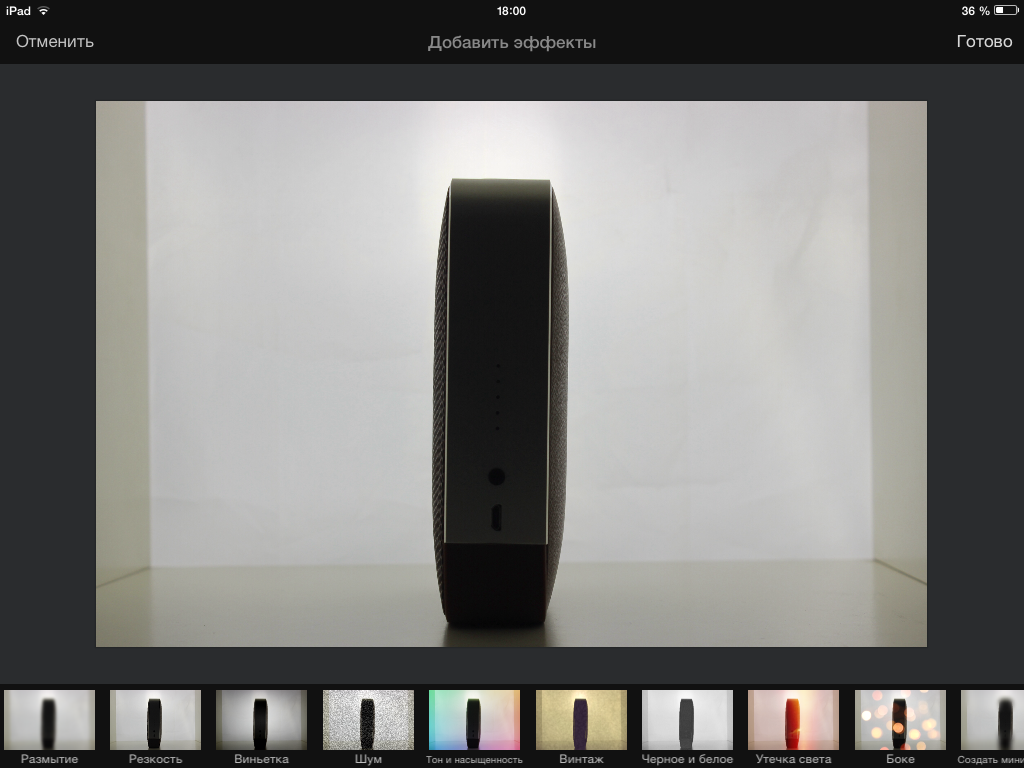 Обзор Pixelmator для iPad