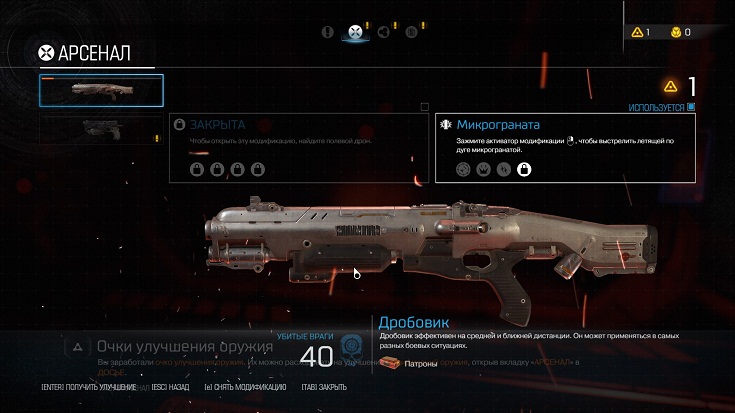 Изображение 2 Изображение 2