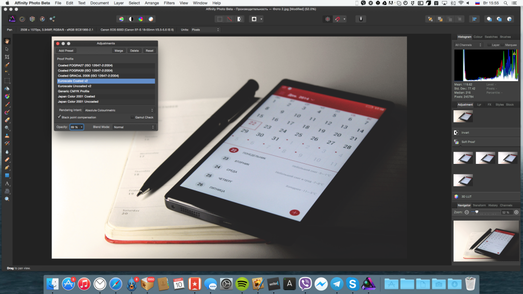 Affinity Photo — графический редактор, который планирует вытеснить Photoshop и Pixelmator