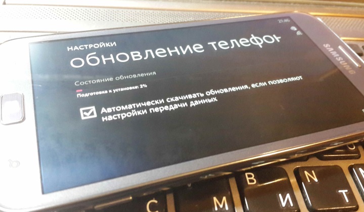 Windows Phone 8.1 Update 1 Preview for Developers
