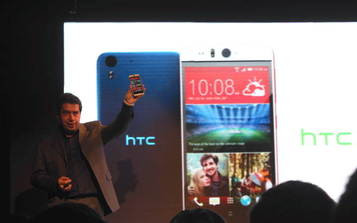 Презентация HTC Desire EYE в России