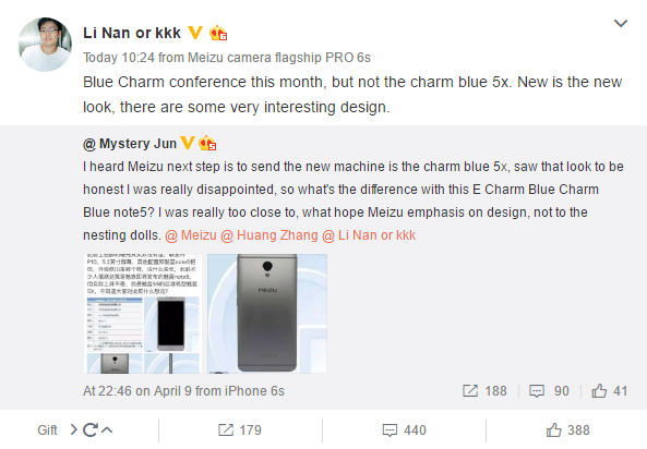 Раскрыта дата презентации Meizu E2 с «очень интересным новым дизайном»