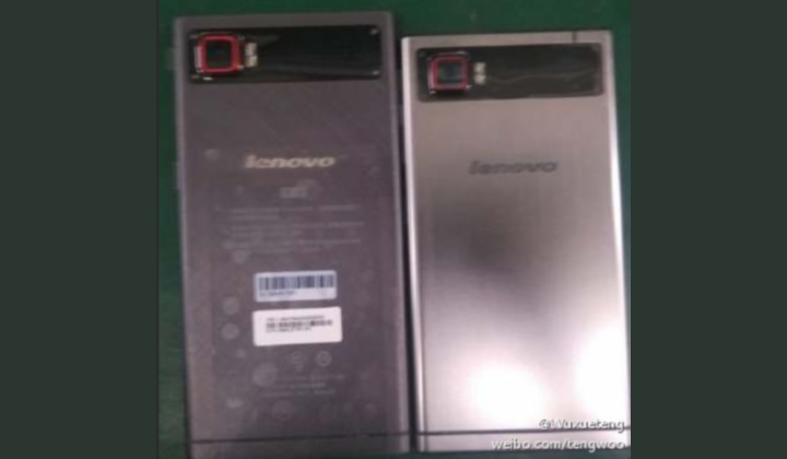 Lenovo Vibe Z2 и Vibe Z2 Mini