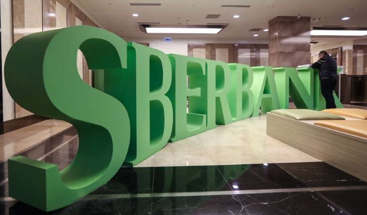 Связь от банкиров: Сбербанк запустил виртуального оператора «Поговорим»
