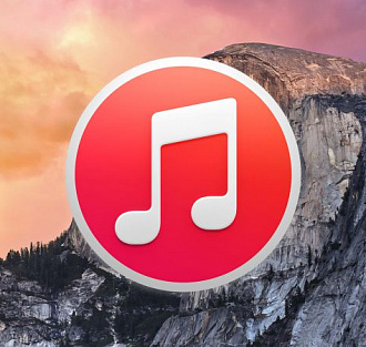 Apple выпустила обновление iTunes 12.4.2