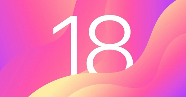 Apple готовит красивую iOS 18 и новые AirPods «с глазами»