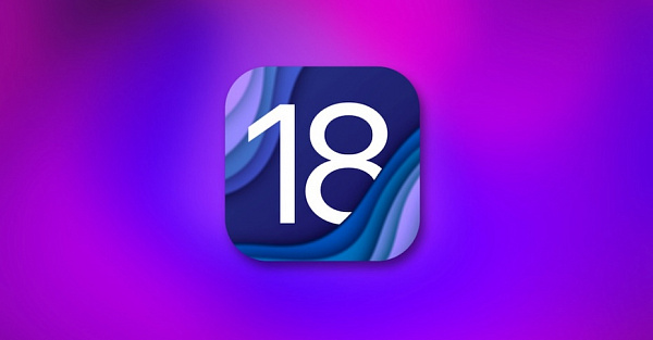 Раскрыты два больших нововведения в iOS 18. Это просто класс!