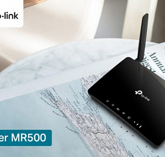 Компания TP-Link представила новинку — Wi-Fi-роутер AC1200