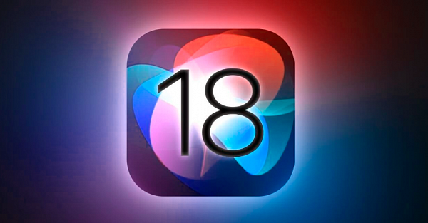 Что может iOS 18: Apple раскрыла несколько выжных фишек 