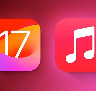 Треков в формате Spatial Audio в Apple Music станет гораздо больше