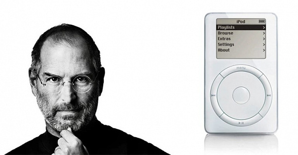 Стив Джобс 20 лет назад представил iPod. Этот гаджет спас Apple от банкротства