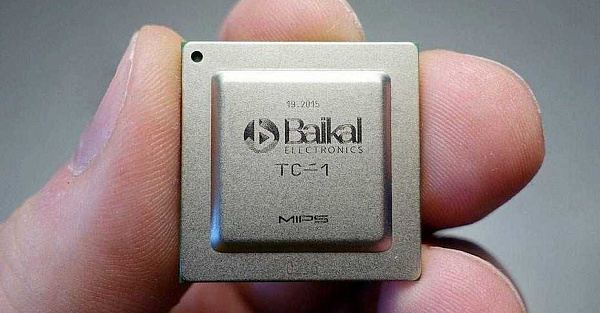 У России отнимают процессоры «Байкал». Их производство отменено