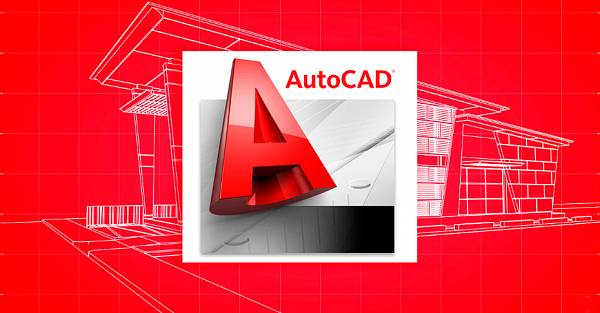 AutoCAD — всё! Но есть два способа вернуть доступ