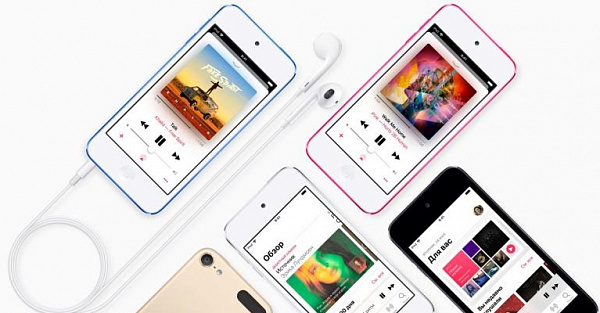 Apple без особого шума представила новый iPod touch
