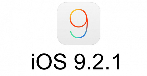 Apple перестала поддерживать iOS 9.2.1