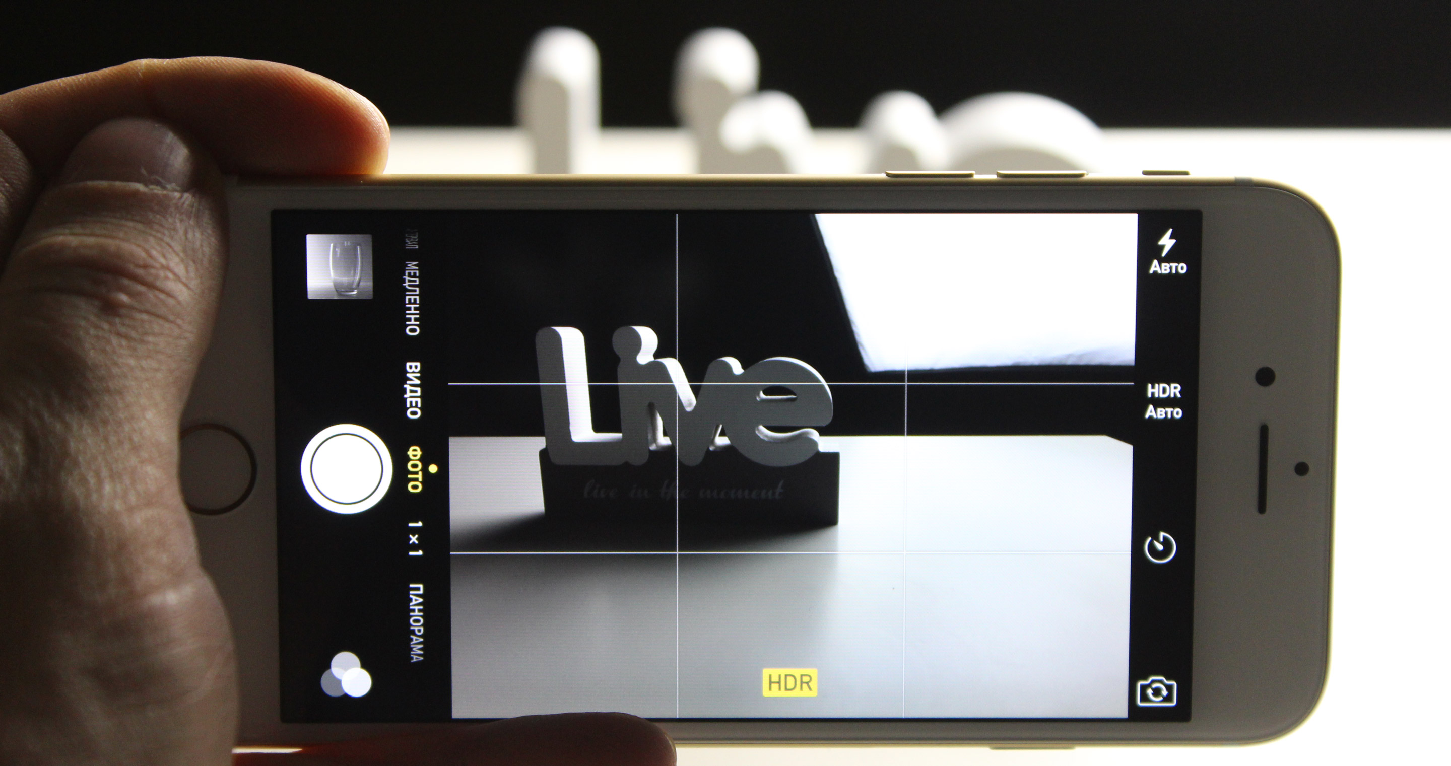 режим фокус на айфоне. Reboot ios. Ayfon neshinshi jili istep shigaligan. камера смартфона фокусировка. почему айфон не фокусируется.