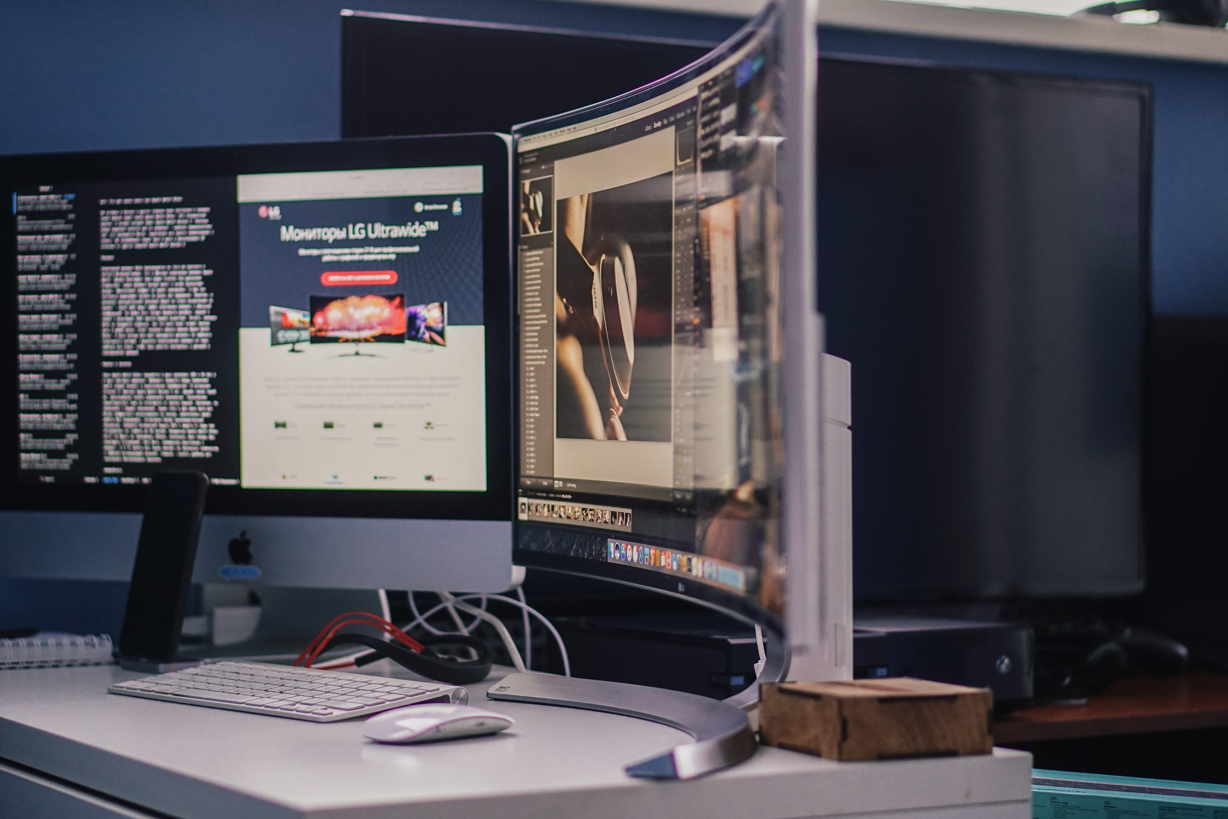 LG UltraWide 34UC98-W