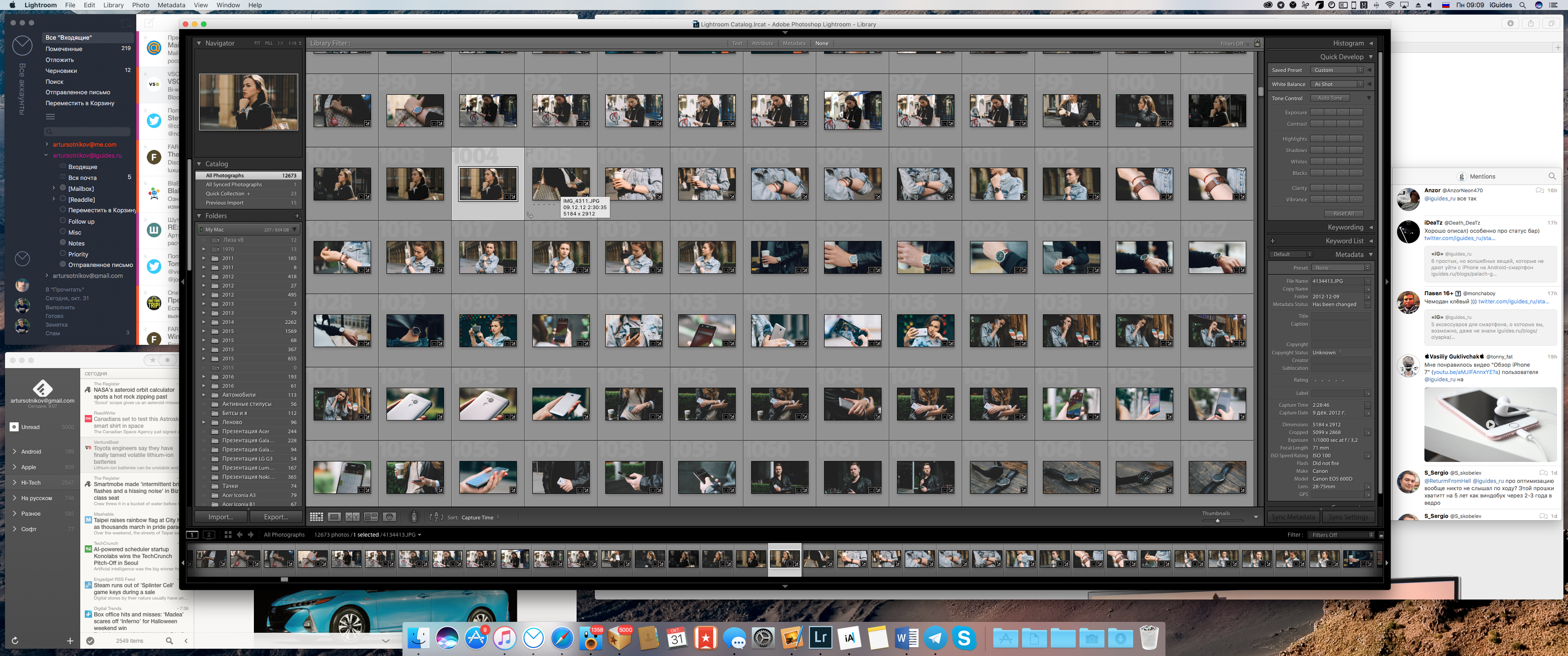 Мониторы LG UltraWide 34UC98-W имеют девять способов раскладки приложений