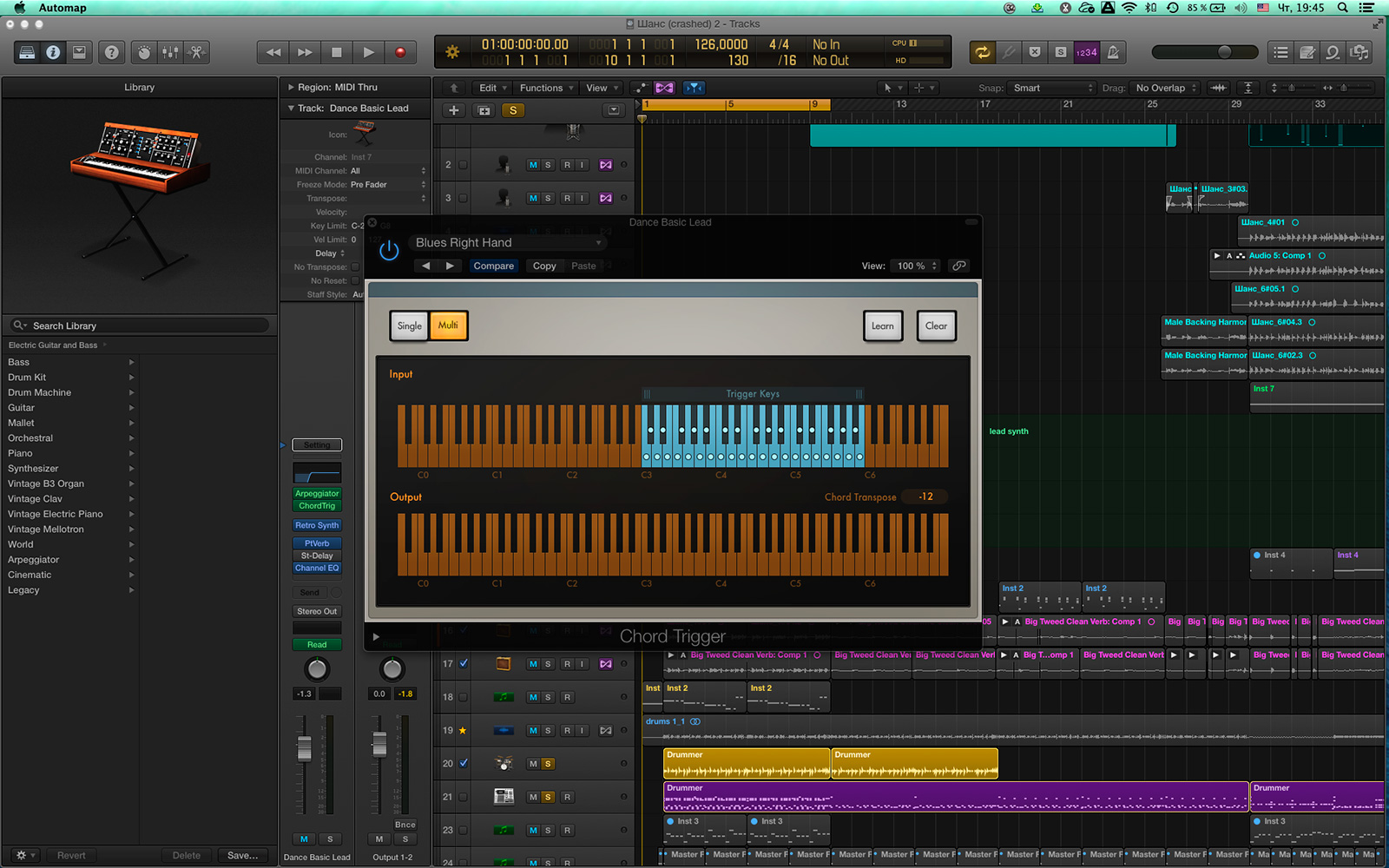 Обзор Logic Pro X iGuides.ru