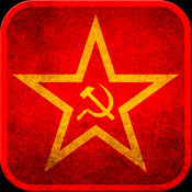 День Победы