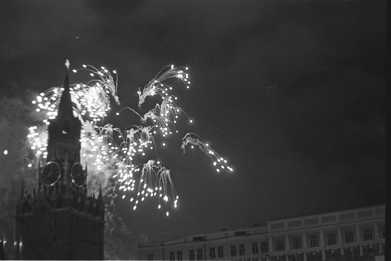 Во время войны