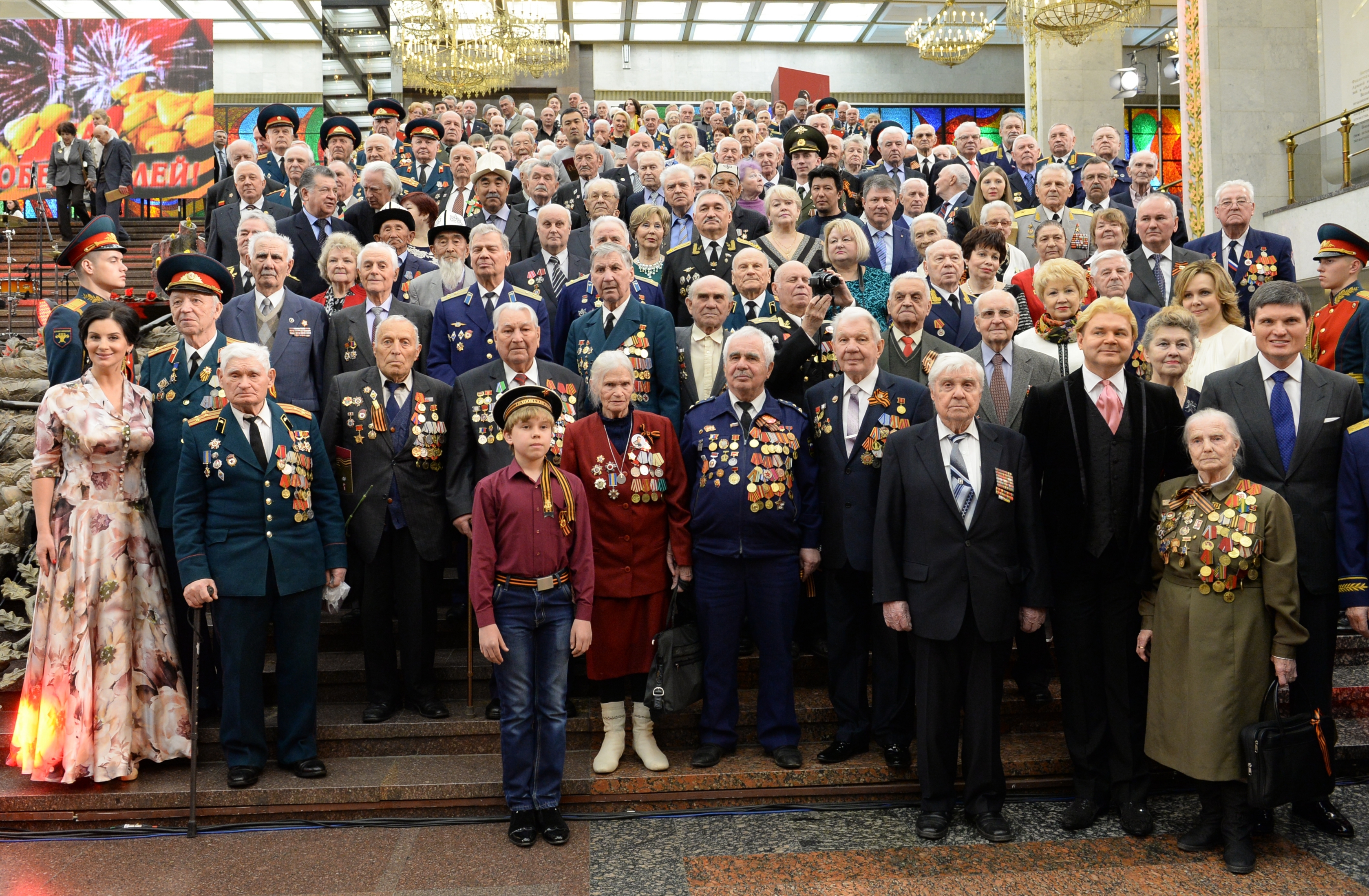 Во время войны