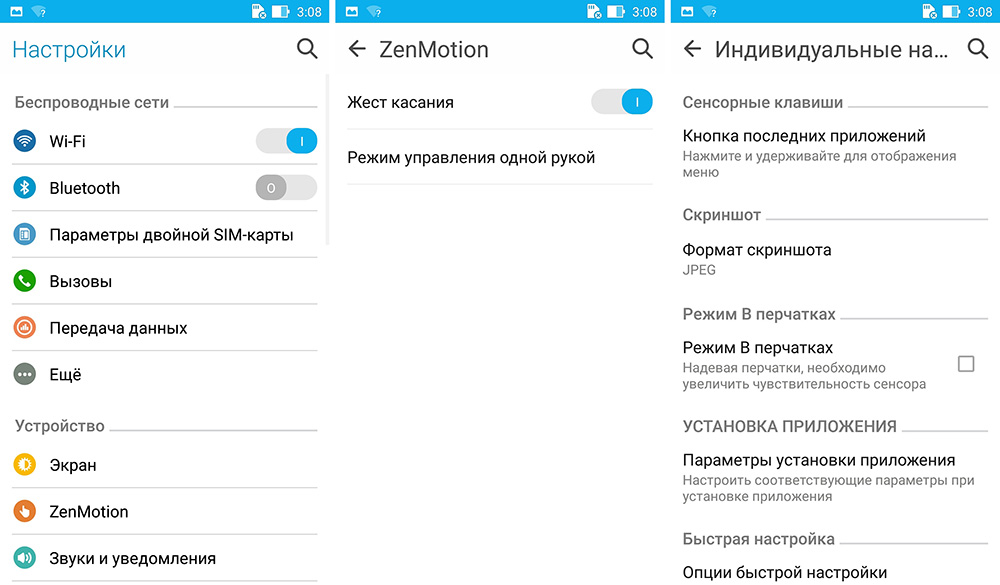 ASUS ZenFone 2 Laser