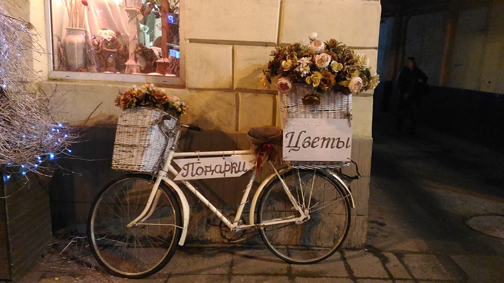 ASUS ZenFone 2 Laser