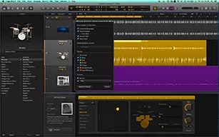 Инструмент Groove Track