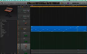 Инструмент Groove Track
