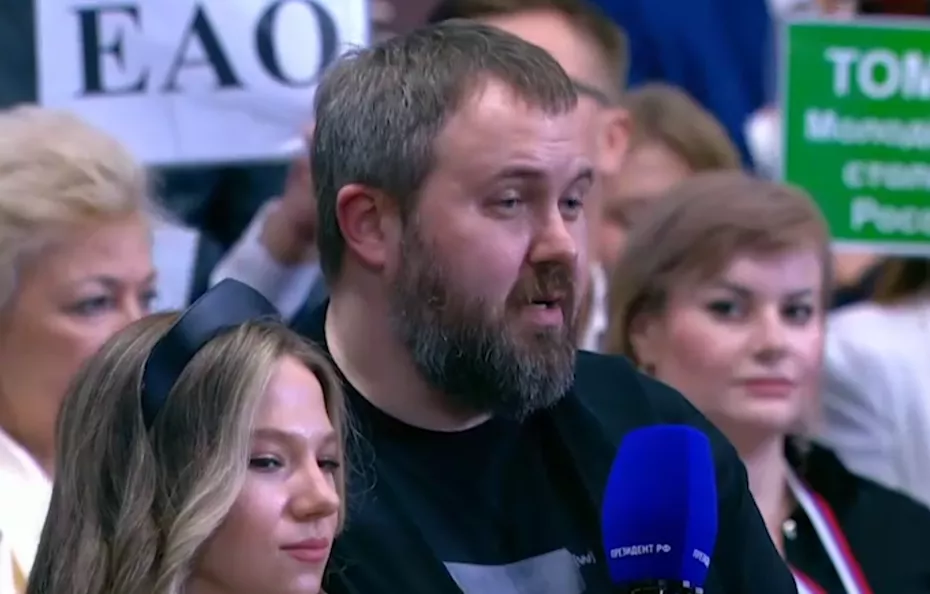 Wylsacom спросил Путина о мессенджере Max. Вот что сказал президент