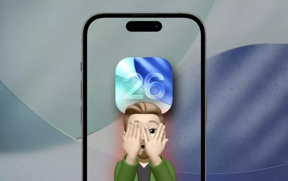 В iOS 26.2 появился детектор Android. Это баг или фича!