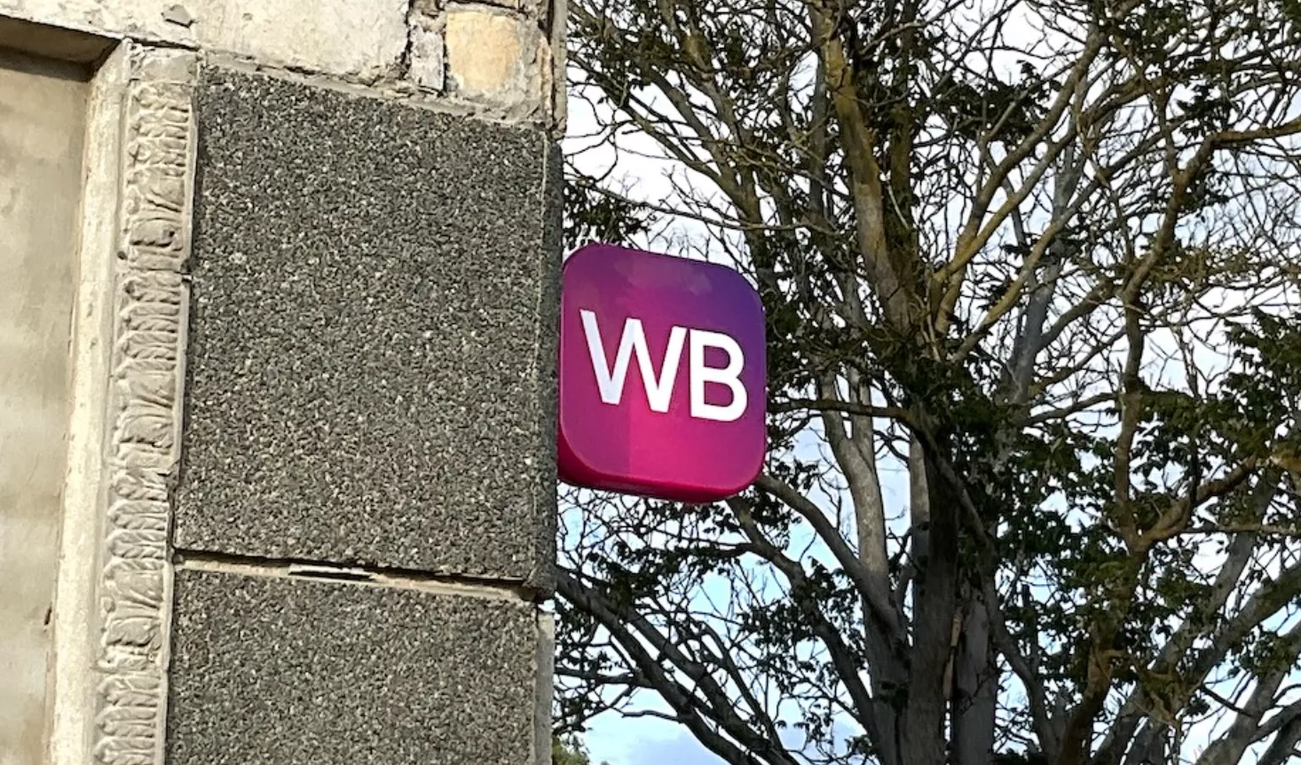 Wildberries придумал сервис, в котором вы будете заседать часами и ничего не купите