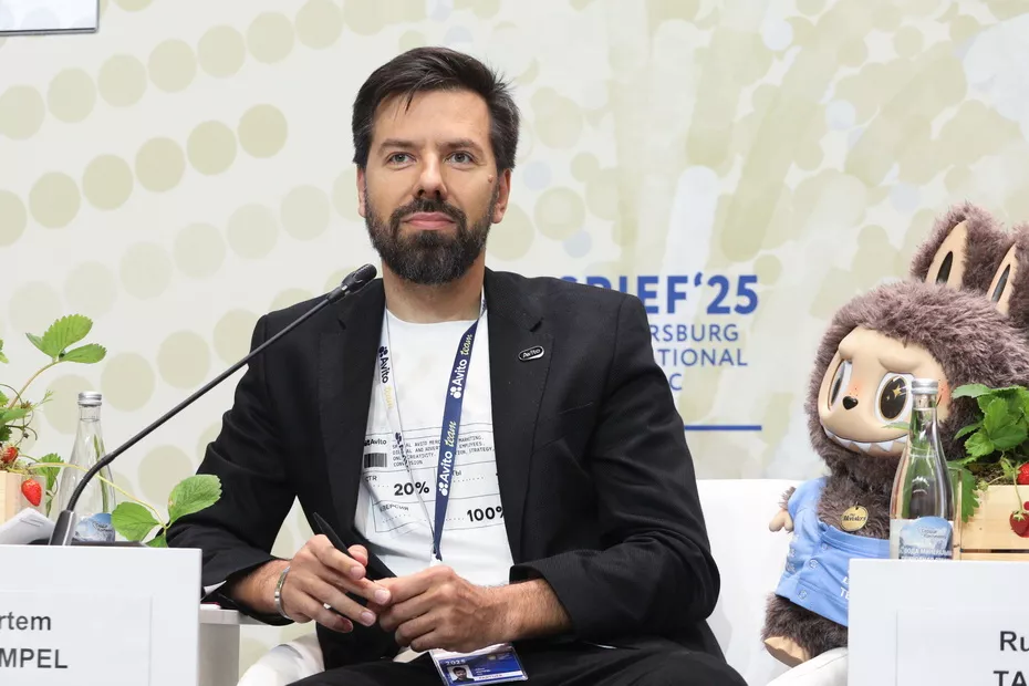 Артем Кумпель