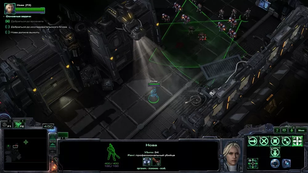 Шаг вправо, шаг влево — расстрел Шаг вправо, шаг влево — расстрел