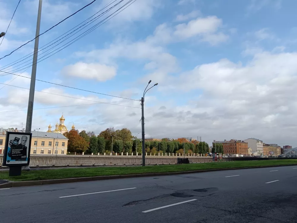 Ширик Ширик