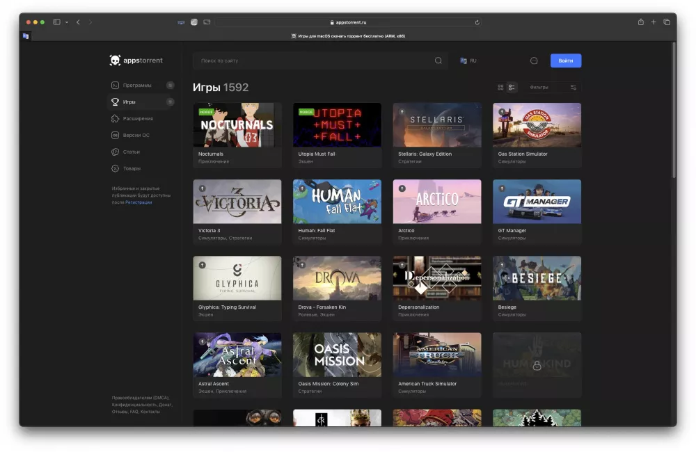 AppsTorrent AppsTorrent