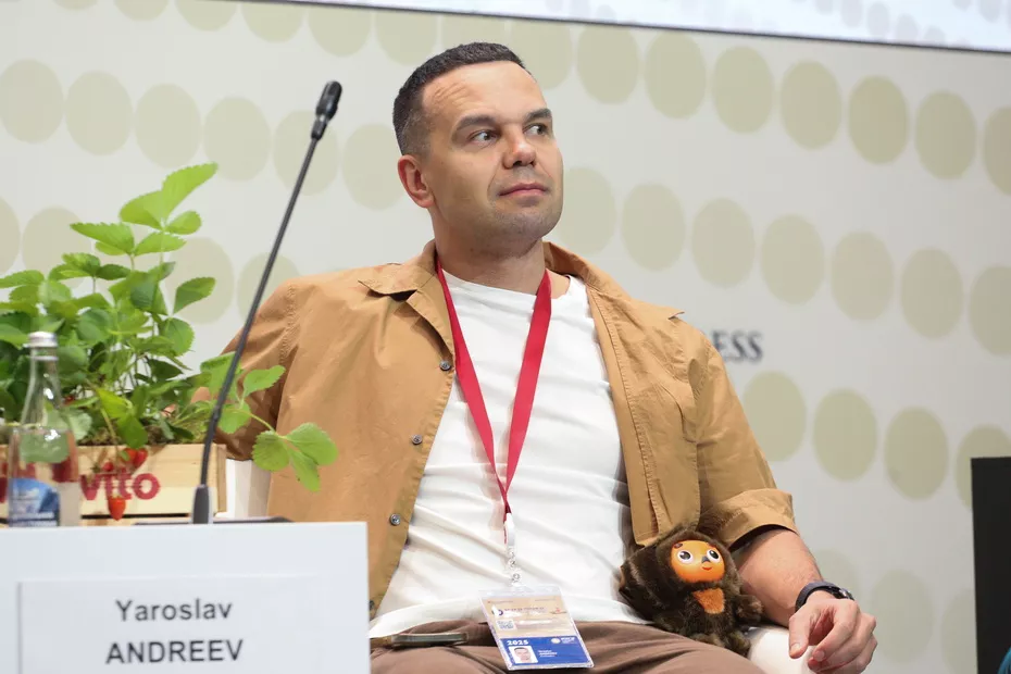 Ярослав Андреев