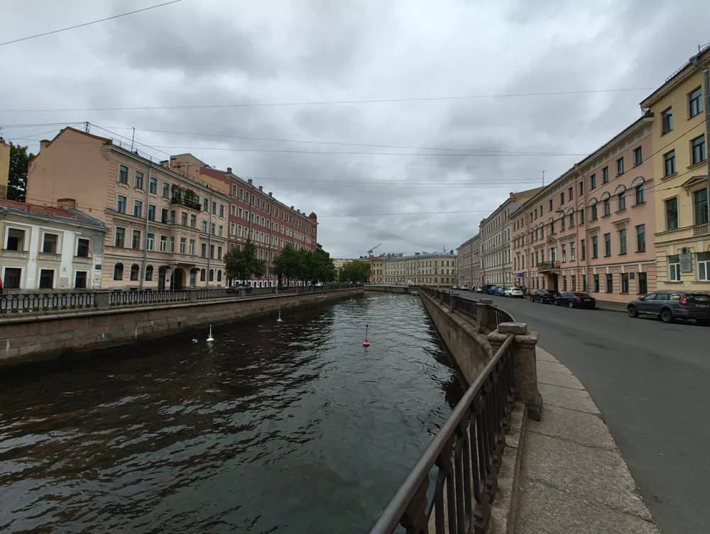 Ширик Ширик