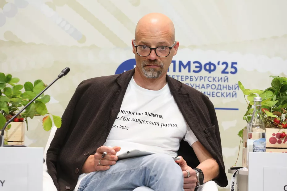 Андрей Сикорский