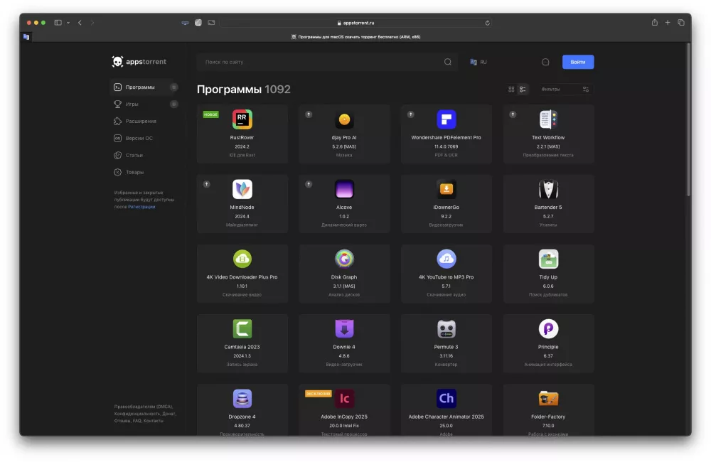 AppsTorrent AppsTorrent