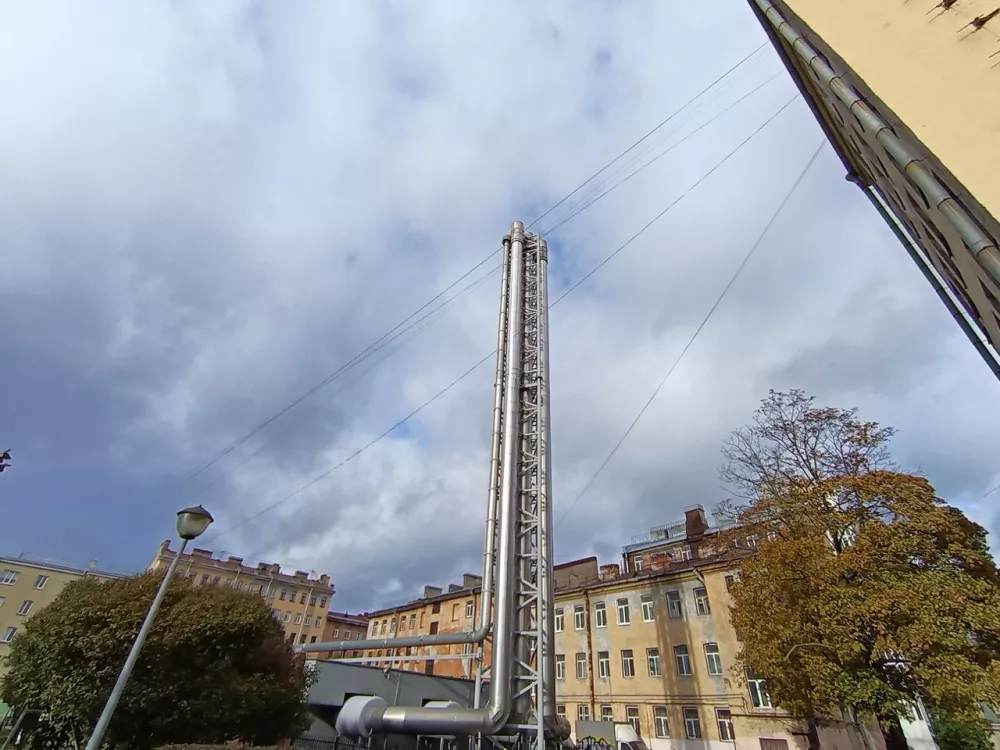 Ширик Ширик