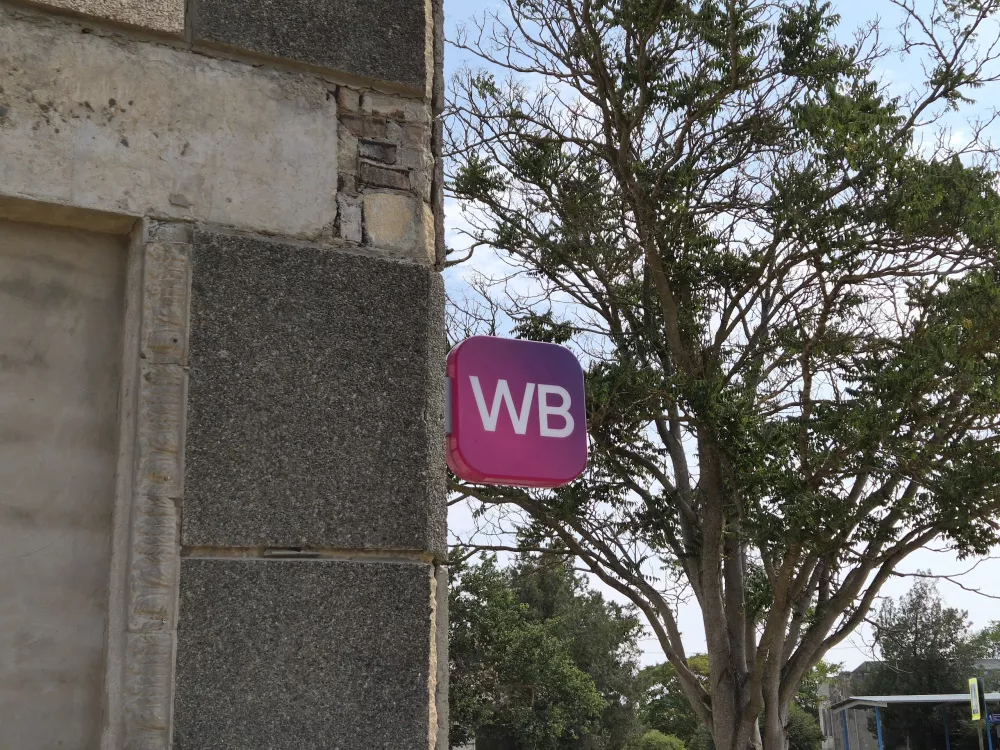 Зум 2X, день Зум 2X, день